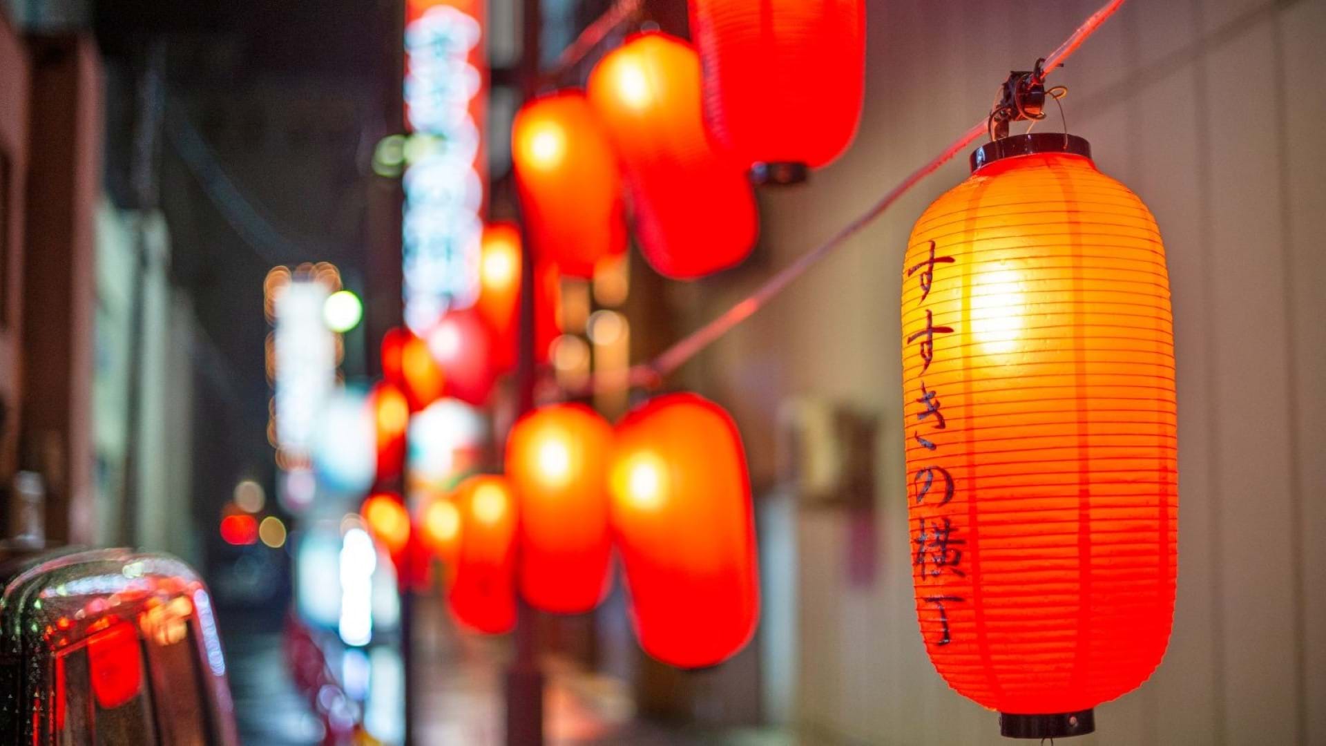 Poseta Kjotu i Osaki u sklopu aranžmana Japan