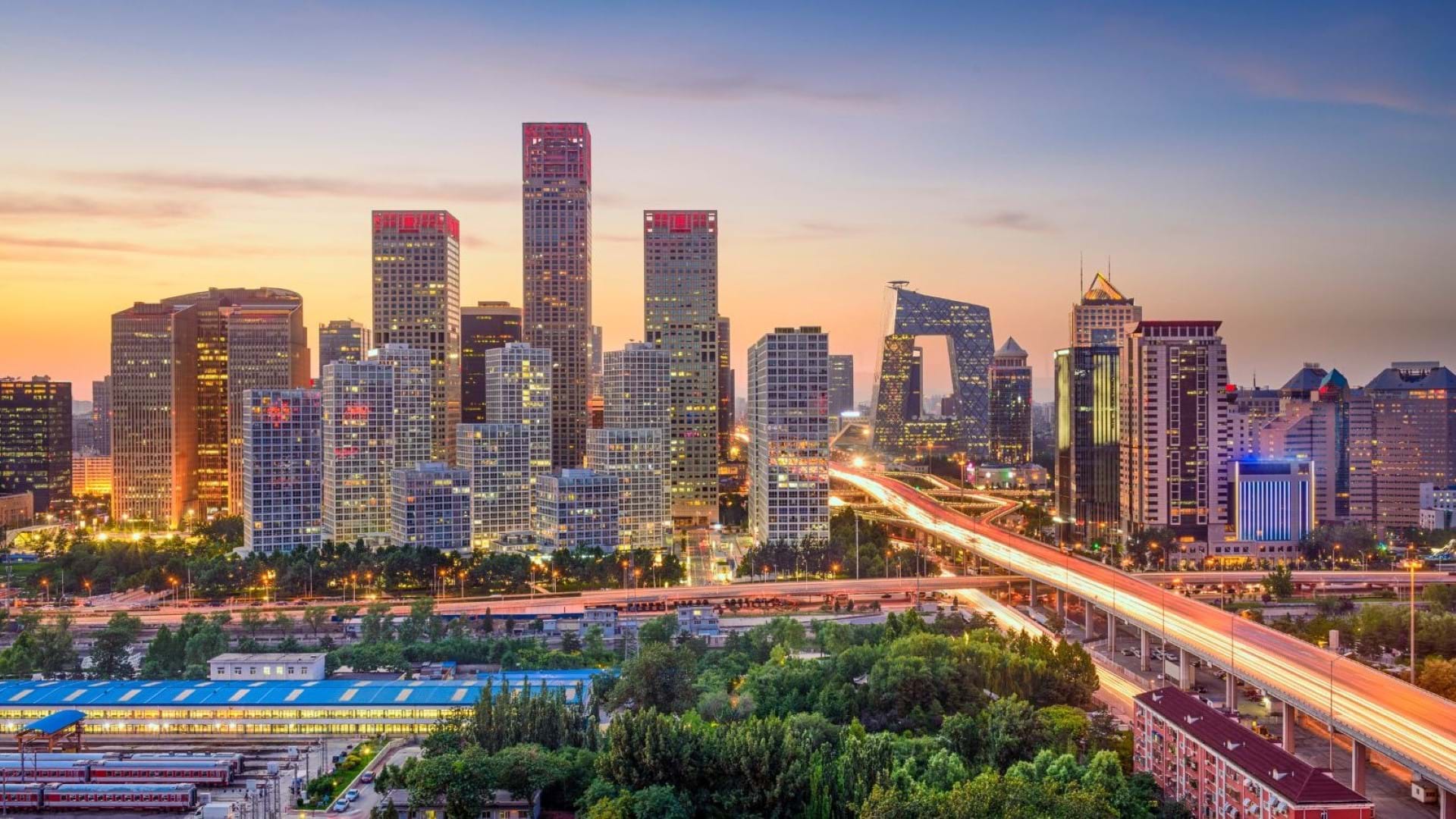 Peking srce kineske istorije