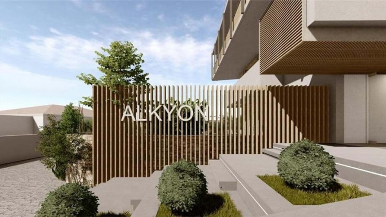 Alkyon Hotel 4* Skijatos