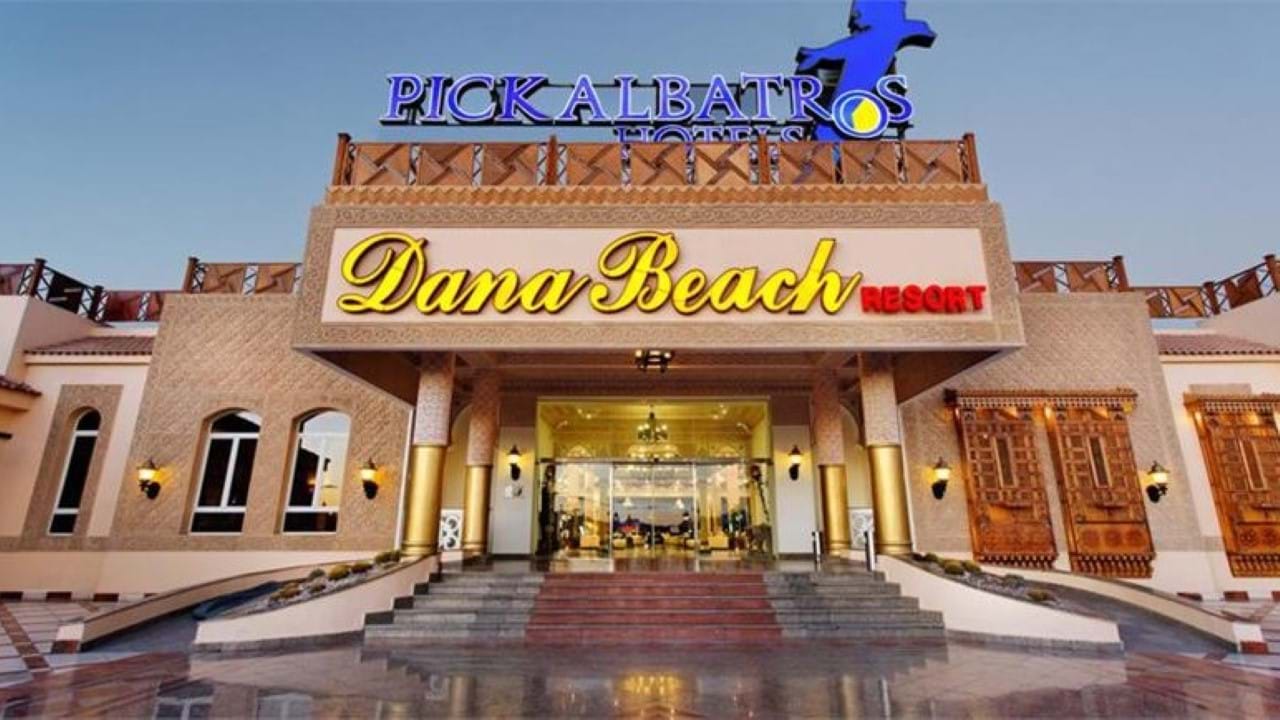 Dana Beach Resort Hotel 5* Hurgada
