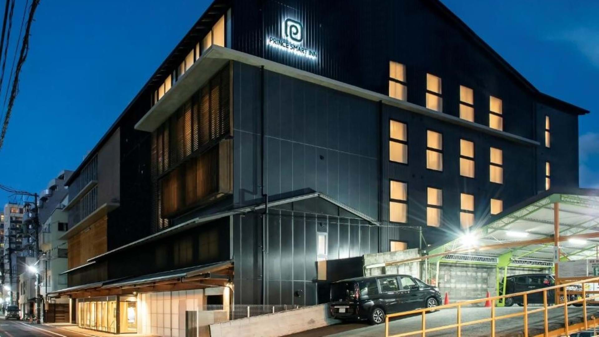 Prince Smart Inn Kyoto Sanjo 3*