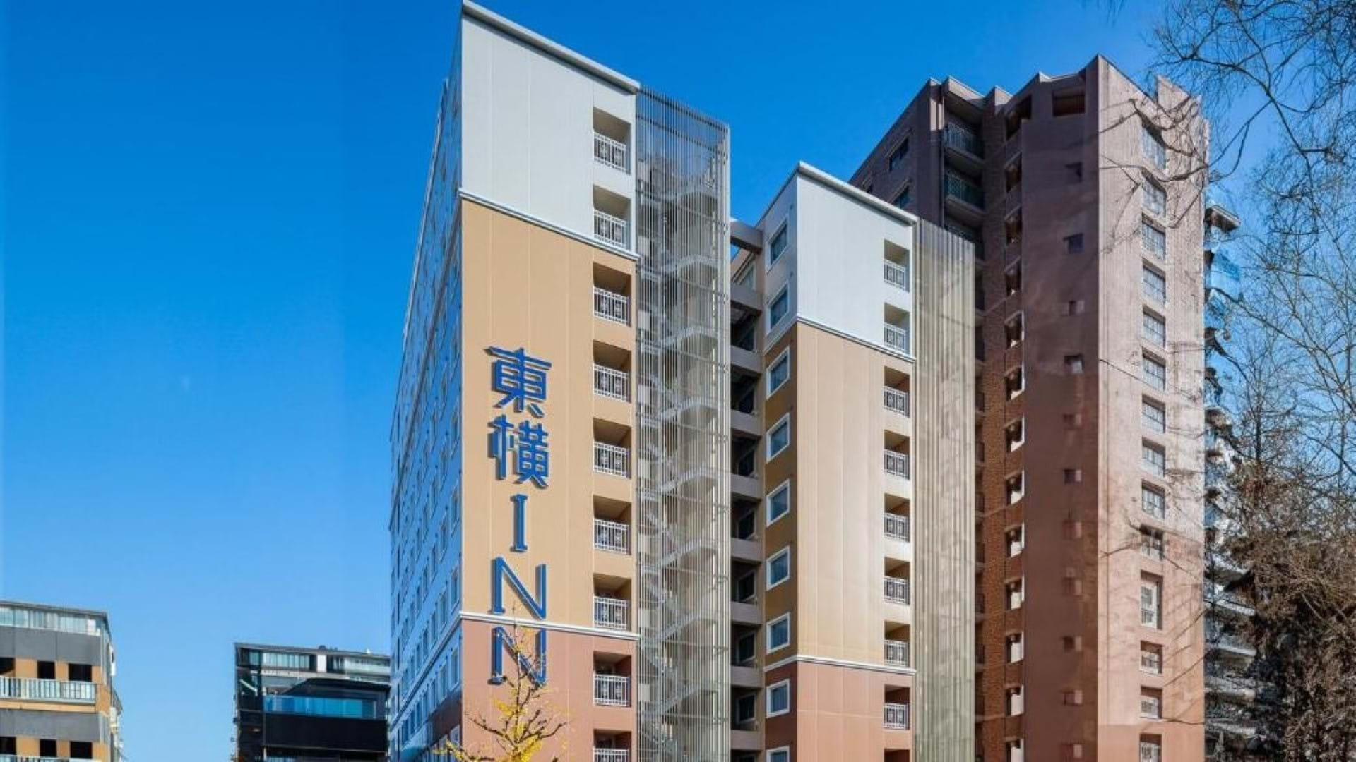 Toyoko Inn Kyoto Nijojo Minami 3*