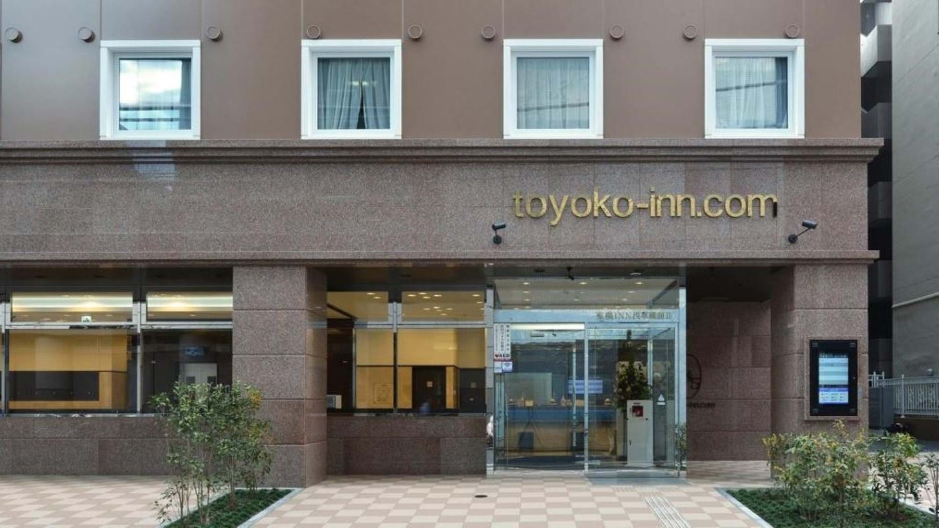 Toyoko Inn Tokyo Asakusa Kuramae No. 2 3*