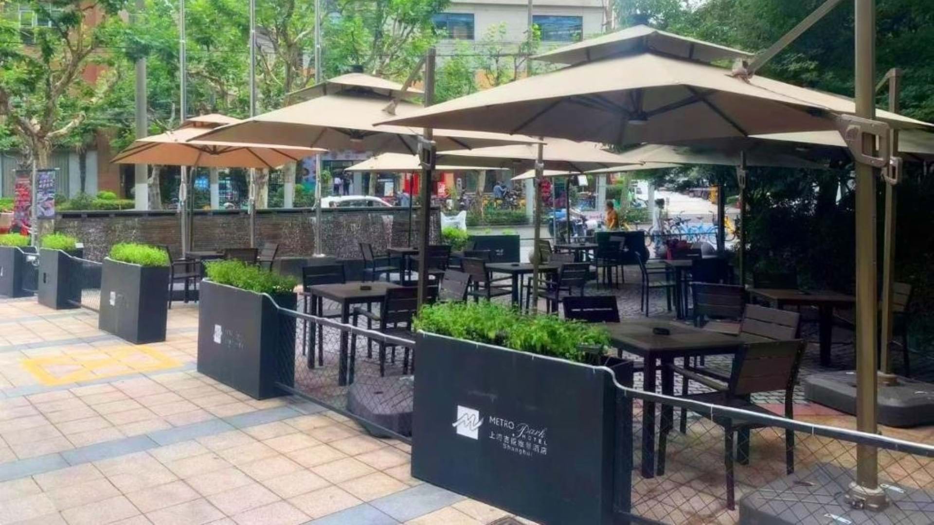 Jichen Metropark Hotel 