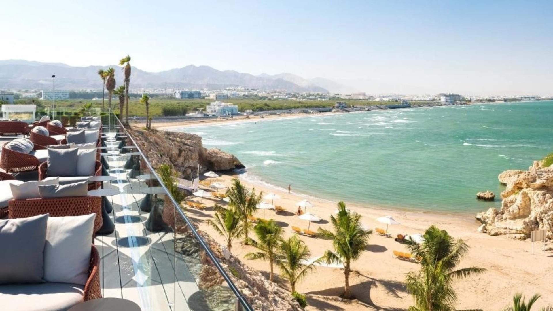 Crowne Plaza Muscat 4* Oman