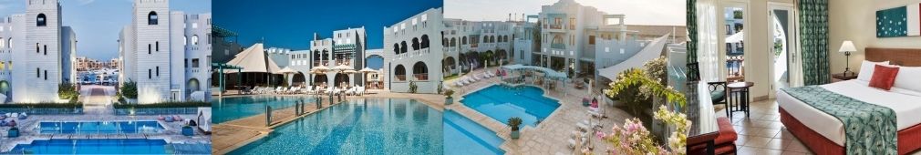 Fanadir Hotel El Gouna Hurgada