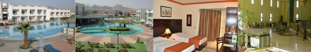 SHARM HOLIDAY RESORT 4*