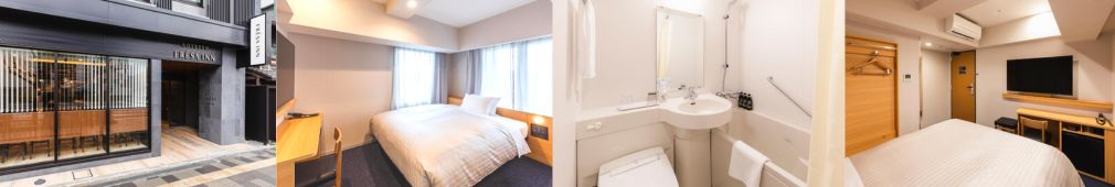Sotetsu Fresa Inn Kyoto Kiyomizu Gojo 3* Hotel u Kjotu u Japanu proilikom putovanja u Japan
