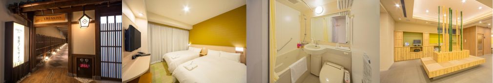 Sotetsu Fresa Inn Kyoto – Shijokarasuma 3*