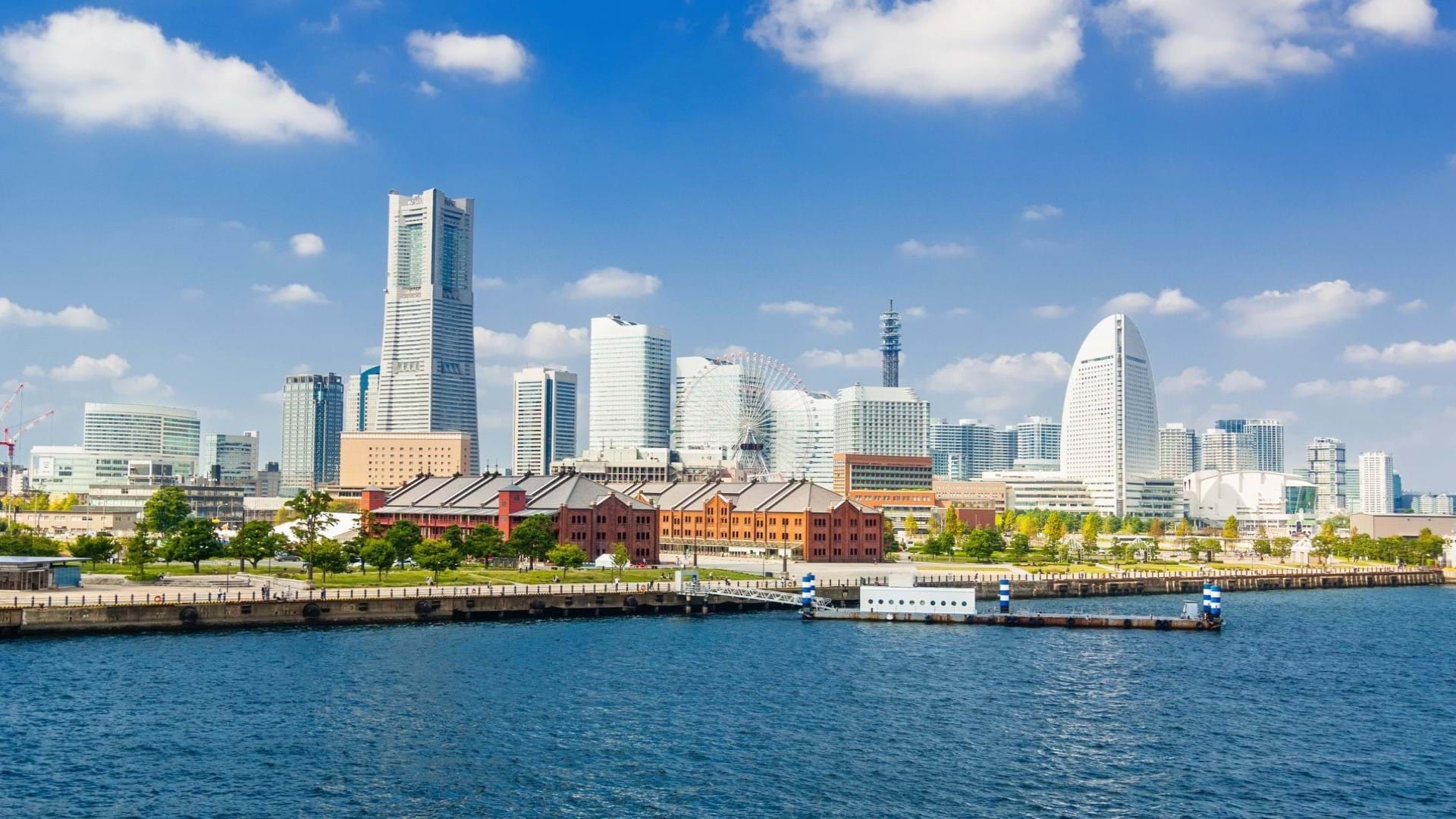 Jokohama (Yokohama) je drugi najveći grad u Japanu, smešten u prefekturi Kanagawa, na obali Tihog okeana. U njemu se nalazi Chinatown, jedna od najvećih i najstarijih kineskih četvrti u svetu.