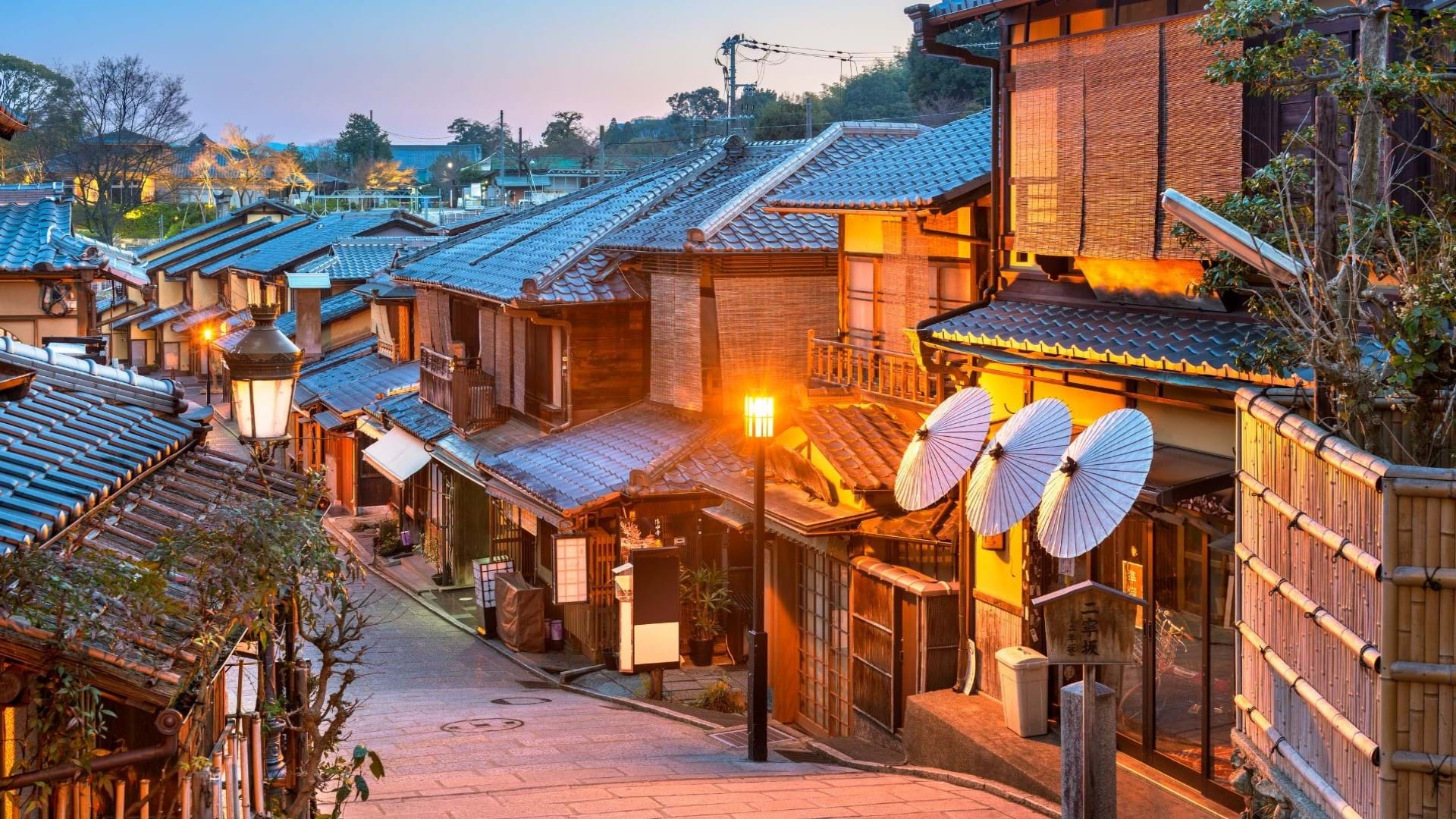 Grad Kyoto, jedan od najlepših Japanskih gradova.