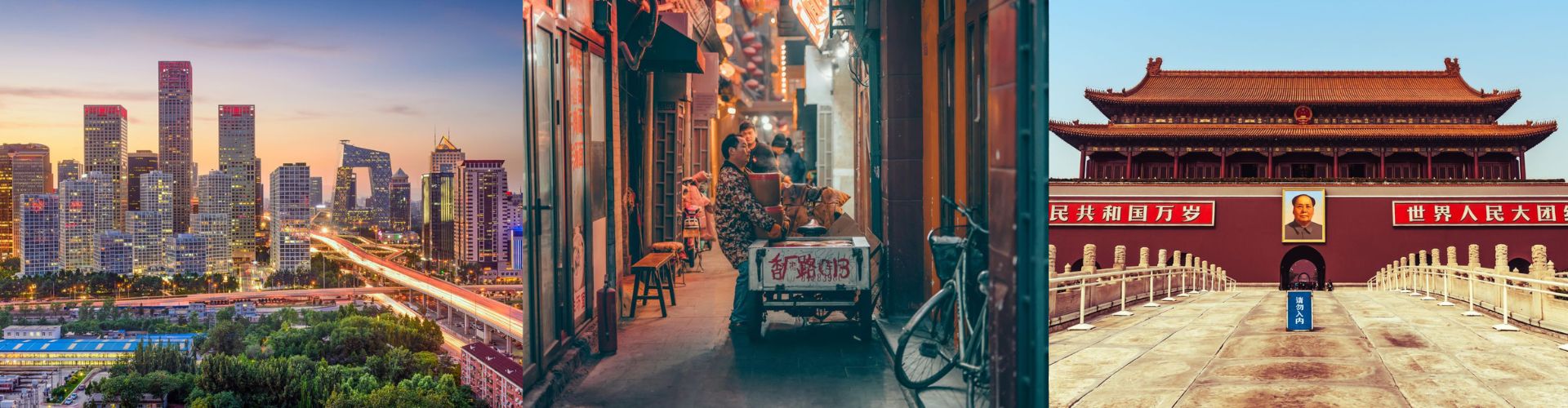 PEKING – fakultativni obilazak grada