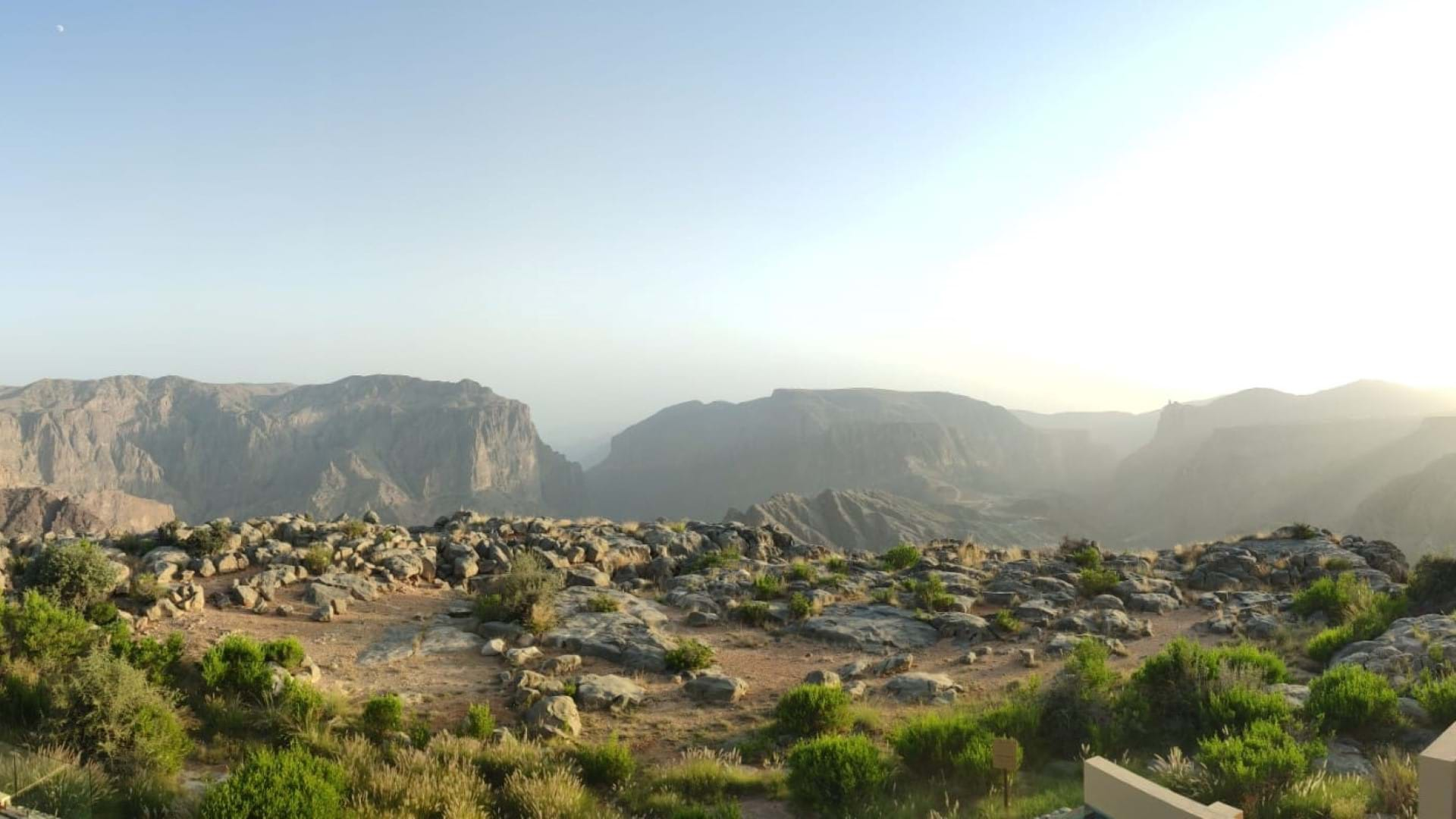 Jebel Akhdar